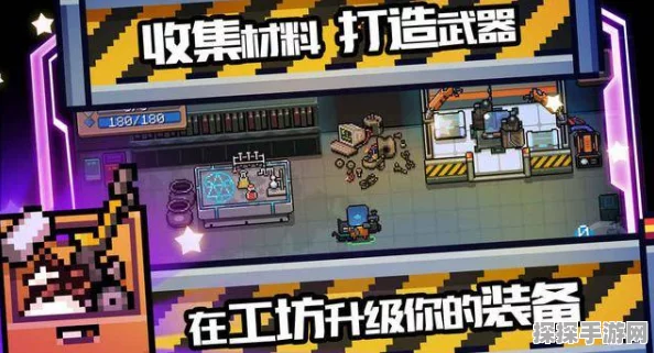 元气骑士，解锁免疫冰冻新技能，神奇植物助你驰骋地牢