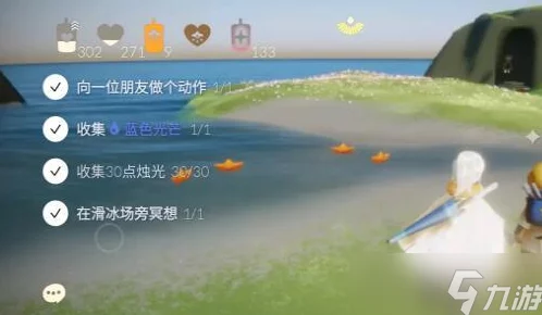 手游资讯指令，深入解析光遇游戏类型及其最新动态