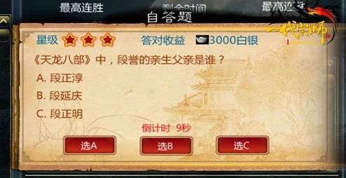 永劫无间刷子新玩法揭秘，深度解析与全面资讯