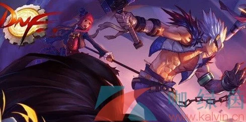 DNF手游资讯，全面解析白金徽章转移方法