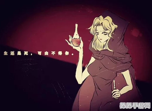 手游资讯，狼人杀白狼王与10人玩法差异深度解析