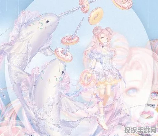 奇迹暖暖深海奇遇全攻略，解锁梦幻套装之旅