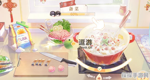 手游资讯，时空中的绘旅人寻味之旅食谱大全独家揭秘