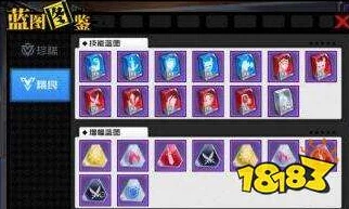 一人之下手游藏宝图探秘，解锁秘径与神奇功效全攻略