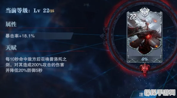 鬼泣巅峰之战，维吉尔魔卡搭配全攻略