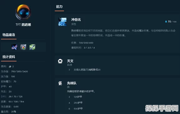 资讯类型，版本更新