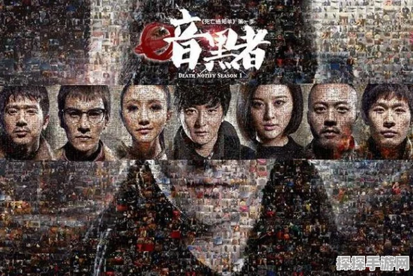 南派三叔惊喜现身暗黑者第二季，荧屏处女秀引热议