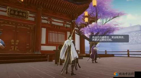 剑侠世界2高台栈索隐藏任务全攻略，探索未知，解锁奇遇