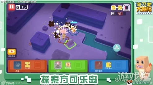 宝可梦全新活动震撼来袭！网友热议，帕鲁启动，探索未知宝可梦世界