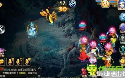 梦幻西游手游，脱鞋流龙宫PK实战深度剖析