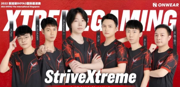 DOTA2中国传奇战队现状，谁是中国最厉害的DOTA战队？