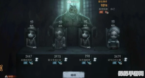 第五人格第二十赛季启幕倒计时，赛季时间、新角色与奖励全面揭秘
