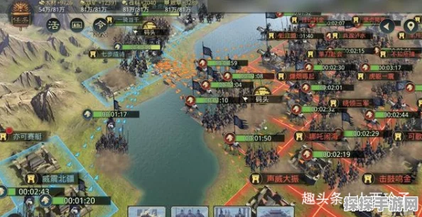 率土之滨调兵遣将，深度剖析策略布局与操作技巧