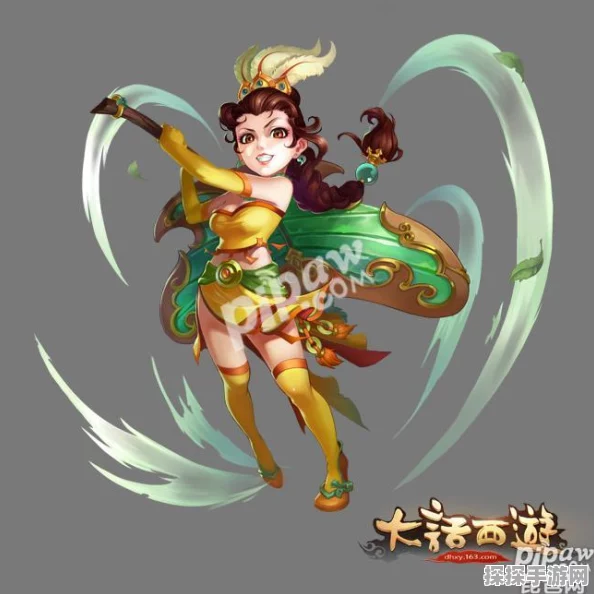 大话西游手游，铁扇公主加点全攻略