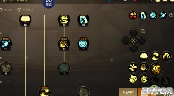 DNF手游大魔导师加点攻略，打造极致输出与控制