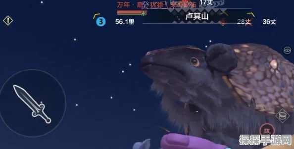 妄想山海玄晶彘获得方法全攻略