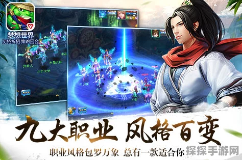 手游资讯，梦想世界璀璨之星闪耀，Chinajoy风铃儿Coser惊艳全场