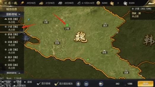 撰写关于帝国战纪手游资讯的指令，我们需要细致规划每一步，以确保最终产出的内容既丰富又准确，同时符合原创性和可读性的要求。以下是根据您的要求定制的详细步骤和示例内容