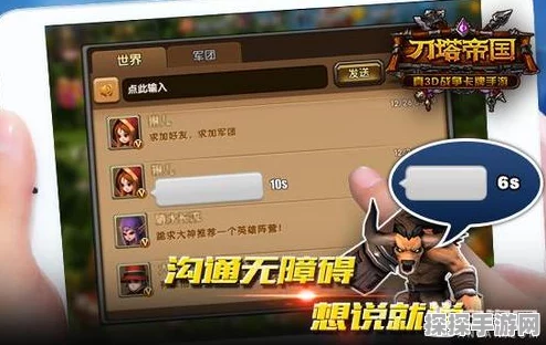 撰写关于帝国战纪手游资讯的指令，我们需要细致规划每一步，以确保最终产出的内容既丰富又准确，同时符合原创性和可读性的要求。以下是根据您的要求定制的详细步骤和示例内容