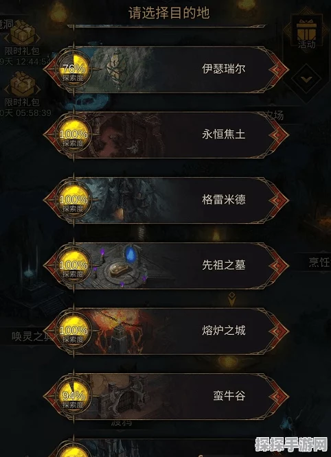 地下城堡3，魂之诗最佳阵容搭配全解析