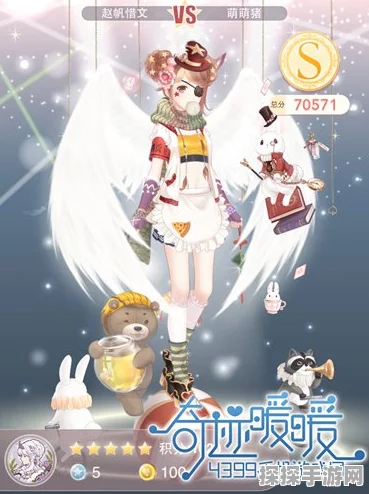 奇迹暖暖春游主题竞技场8W高分顶配攻略
