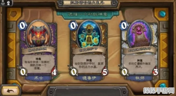 炉石传说战士神龛阿卡里的战鼓，龙牌玩家的福音