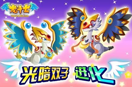 手游资讯，摩尔庄园新增圣光兽，探索与战斗新助力