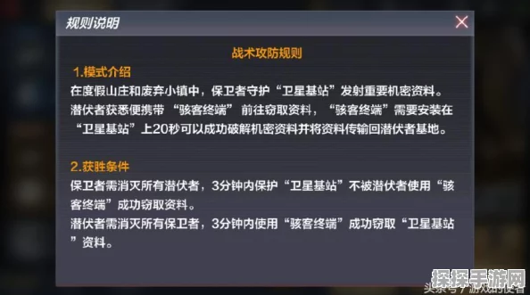 手游资讯，森林之子复合弓获取攻略全解析