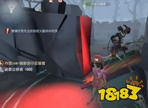 第五人格舞女上分技巧全解析