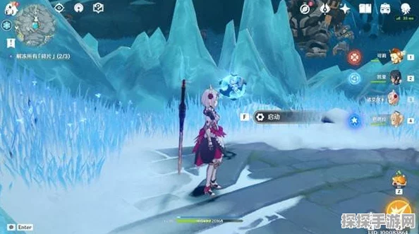 原神雪葬之都冰柱解密攻略，揭秘触发5个冰柱的绝妙顺序