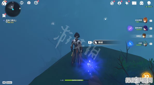 原神鹤观岛迷雾驱散全攻略，循着迷雾找到并供奉栖木