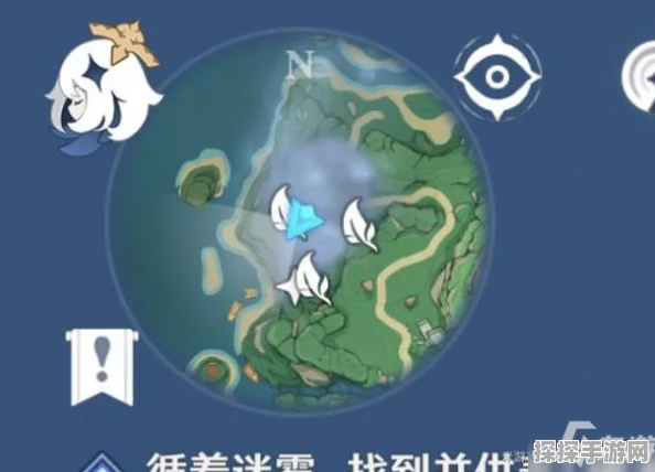 原神鹤观岛迷雾驱散全攻略，循着迷雾找到并供奉栖木