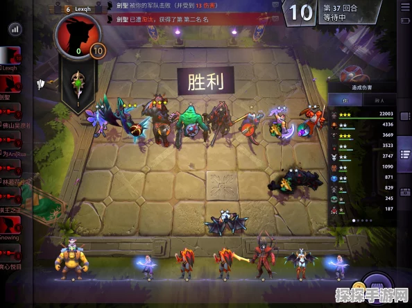 手游资讯，刀塔霸业天穹二胎流详细攻略解析