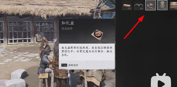 手游资讯，如何应对燕云十六声走火入魔现象