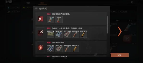 手游资讯，深入探索暗区突围全地图物资分布，解锁最佳生存策略