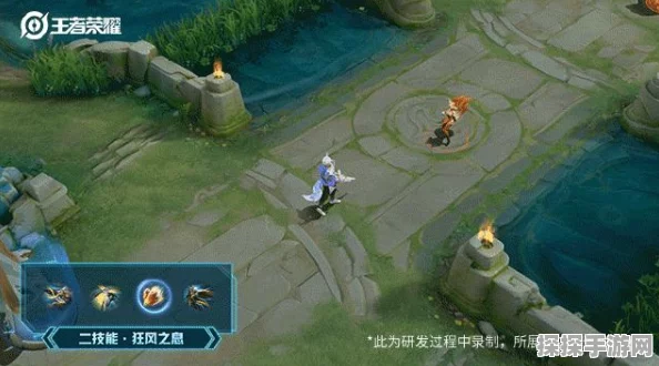 王者荣耀元流之子英雄获取攻略及最新资讯速递