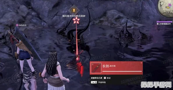 永劫无间手游角色获取全攻略