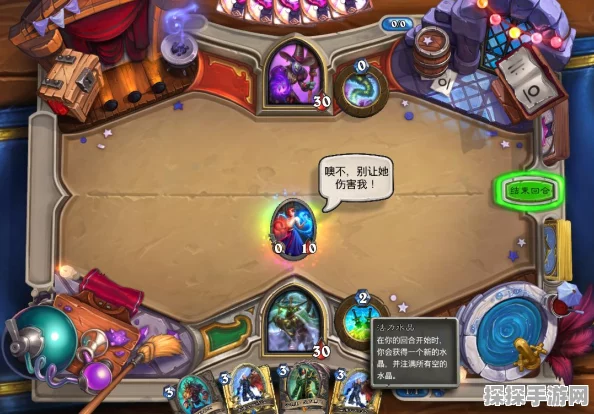 炉石传说巫医卡牌新版本深度解析与活动预告