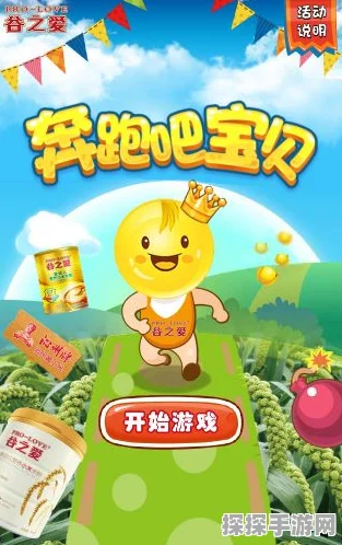 原神可莉突破材料获取全攻略，助力玩家轻松养成重炸弹兵
