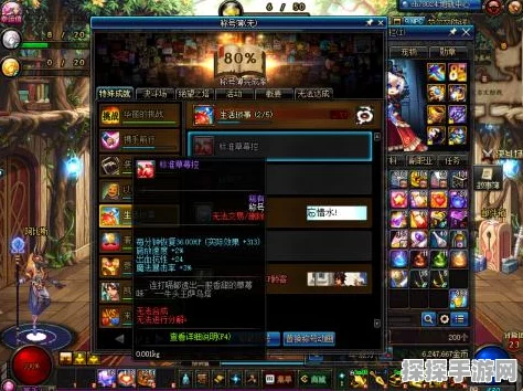 手游资讯，重温DNF感人故事，99999个草莓活动即将上线