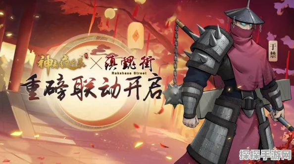 镇魂街，天生为王SSR角色碎片全解析