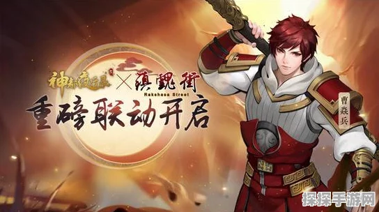 镇魂街，天生为王SSR角色碎片全解析