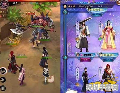 手游资讯，古剑奇谭三揭秘——神秘角色引爆玩家热议