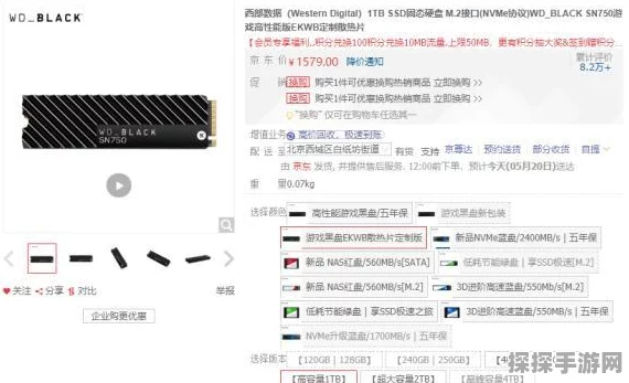 手游资讯，绝区零猫又音擎武器搭配全攻略