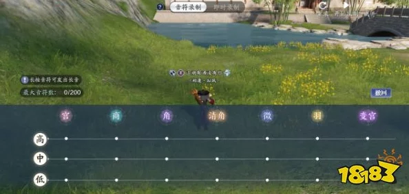 天涯明月刀手游曲谱攻略，掌握大鱼弹奏技巧