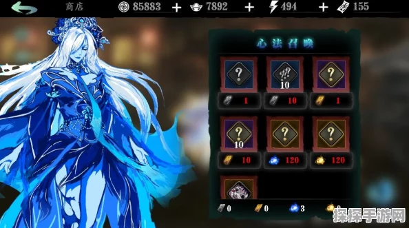 手游资讯，影之刃3华为服独家揭秘，全新体验等你来战