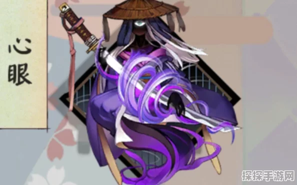 阴阳师心眼御魂适用式神深度解析，打造高效输出阵容