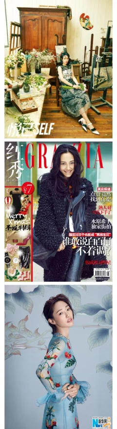 檐上喵技能属性详解，一起来捉妖中的新宠儿