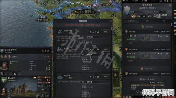 波西亚时光手机版云存档功能全面解析，轻松穿梭游戏世界，随时随地续梦