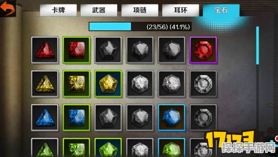 手游资讯，战斗吧剑灵钻石十连抽技巧揭秘